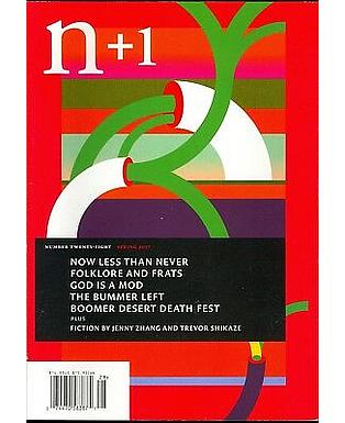 n+1, number thirty-three