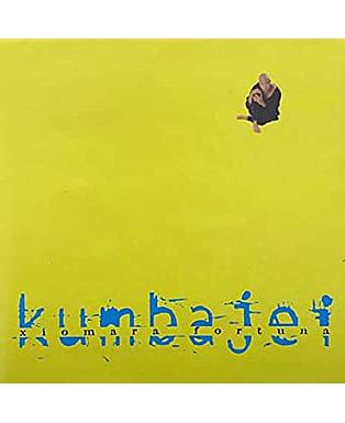Kumbajei