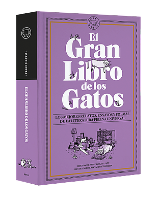 El gran libro de los gatos