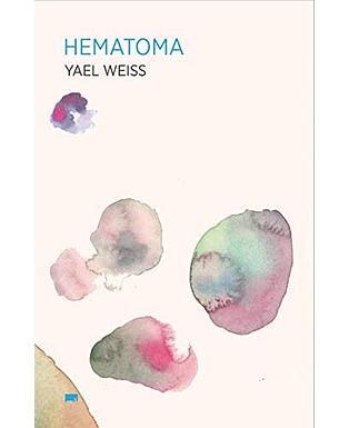 Hematoma
