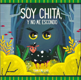 Soy chita, y no me escondo